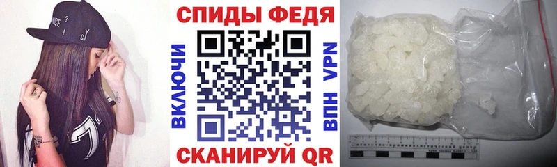 где продают Торжок маркетплейс как зайти Amphetamine Розовый