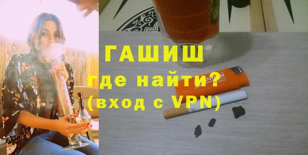 кокаин VHQ Покров