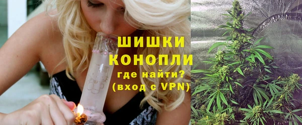 кокаин VHQ Покров