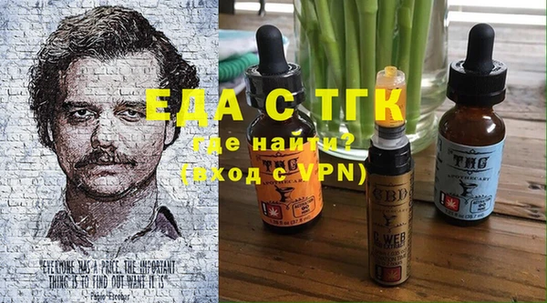 стаф Покачи