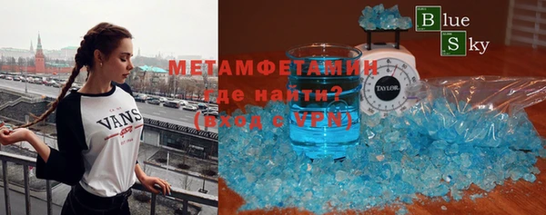 прущая мука Покровск