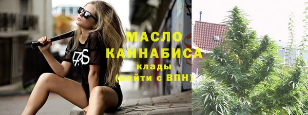 стаф Покачи