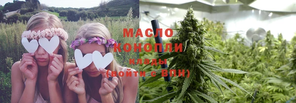кокаин VHQ Покров