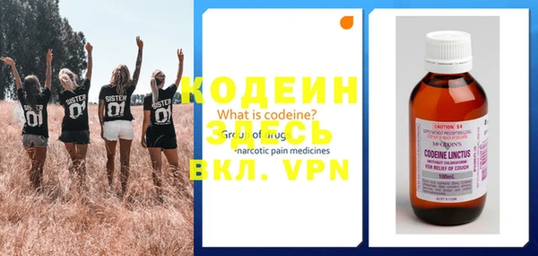 прущая мука Покровск
