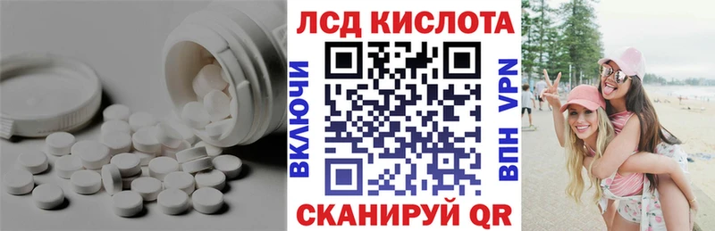 OMG рабочий сайт  Торжок  LSD-25 экстази ecstasy 